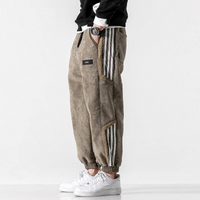 Mason | Sherpa-Lined Side-Stripe Jogger Pants